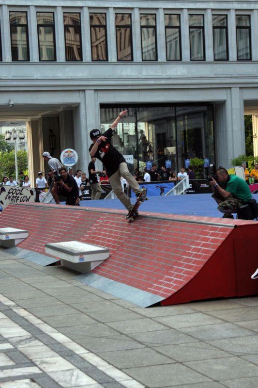 Red Bull Skate Arcade 