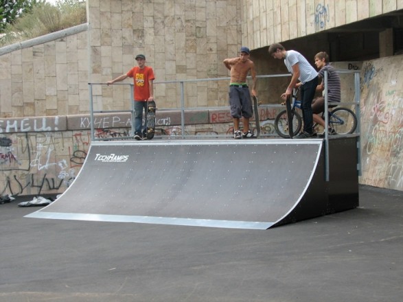 Skatepark Charkow (Ukraina) 