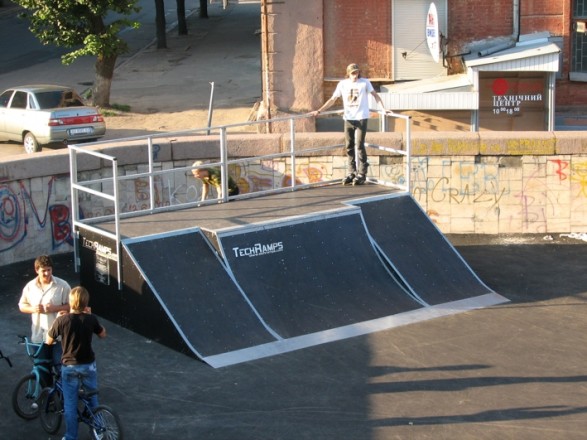 Skatepark Charkow (Ukraina) 